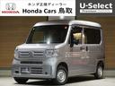 おすすめの1台が入庫いたしました!ぜひご検討下さい◎ こちらのお車は販売エリアを設けております。