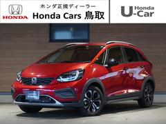 ۥեåȡ塧ȣţ֥ɥ饤֥쥳㳲ʪ󥵡ץƥ֥롼ȥ