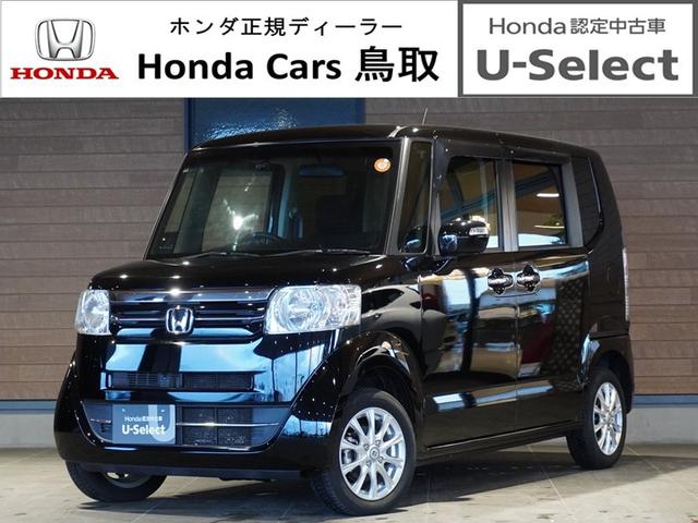 NBOX（ホンダ）ＧＳＳパッケージ　４ＷＤ　ナビ　バックカメラ　ドライブレコーダー　ＥＴＣ　片側電動スライドドア　シートヒーター　プッシュスタート　スマートキー　Ｂｌｕｅｔｏｏｔｈ　フルセグＴＶ　ＤＶＤ　ドアバイザー　横滑り防止装置 中古車画像