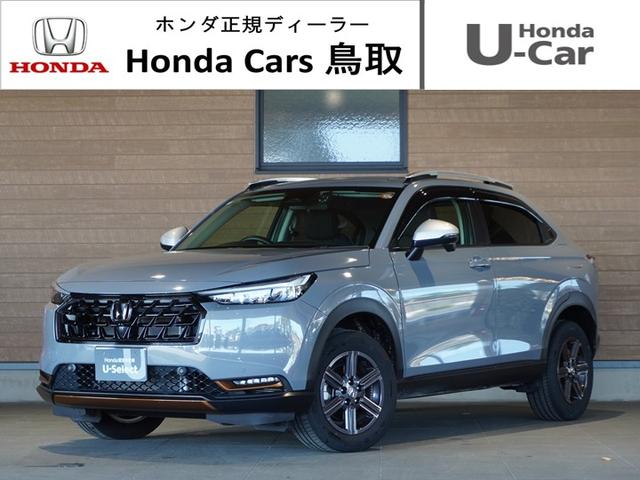 おすすめの１台が入庫いたしました！ぜひご検討下さい◎ こちらのお車は実車確認可能なお客様へ販売させていただいております