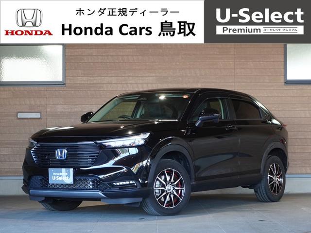 おすすめの１台が入庫いたしました！ぜひご検討下さい◎ こちらのお車は実車確認可能なお客様へ販売させていただいております