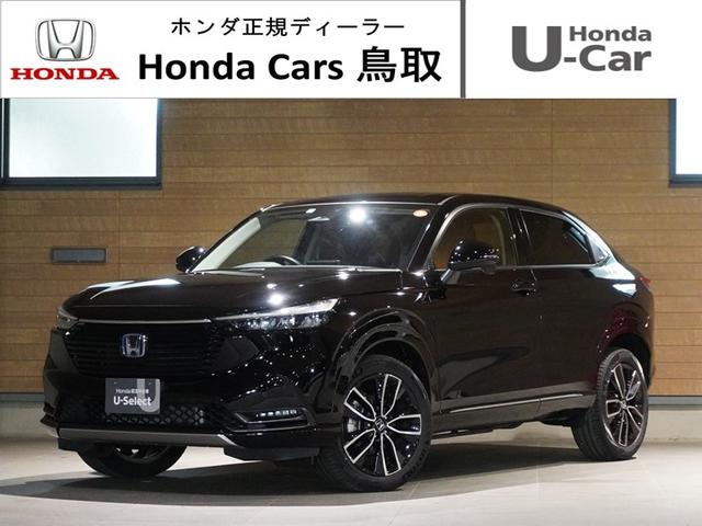 F[(z_) Fgduy@Svc@ir@obNJ@QZT[@phVtg@A_veBuN[YRg[@V[gq[^[@dAQ[g@dp[LOu[L@vbVX^[g@X}[gL[@a Îԉ摜