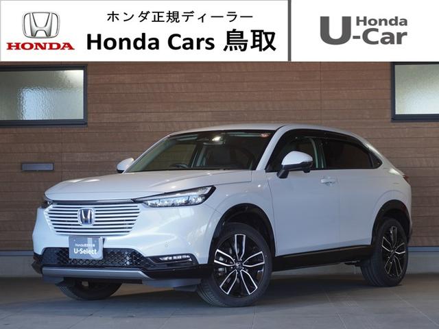 F[(z_) Fgduy@Svc@ir@obNJ@OhCuR[_[@dsb@QZT[@phVtg@A_veBuN[YRg[@V[gq[^[@dp[LOu[L@uChX|bgj^[ Îԉ摜