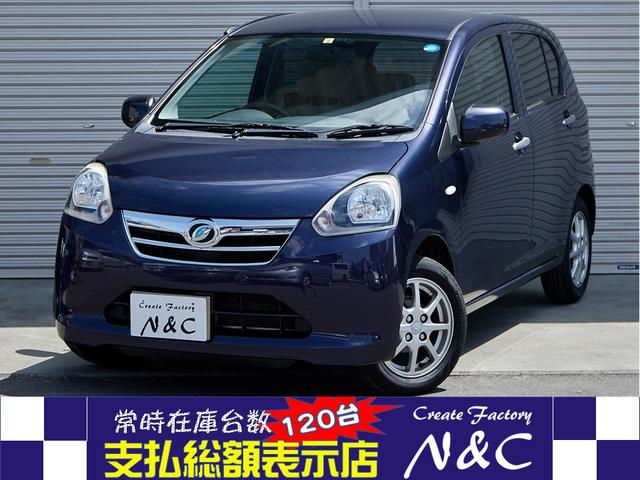 X メモリアルエディション ナビ ETC 全国対応1年保証(1枚目)