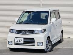 ゼストスパーク 白 ホワイト系の中古車を探すなら グーネット中古車 ホンダの中古車情報