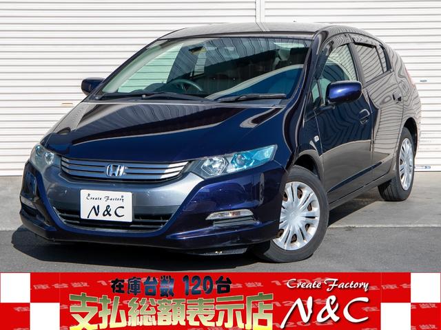 中古車 ホンダ インサイト ｇ中古車販売実績 21 07 18 ｃｒｅａｔｅ ｆａｃｔｏｒｙ ｎ ｃ エヌアンドシー 中古車なら グーネット 中古車