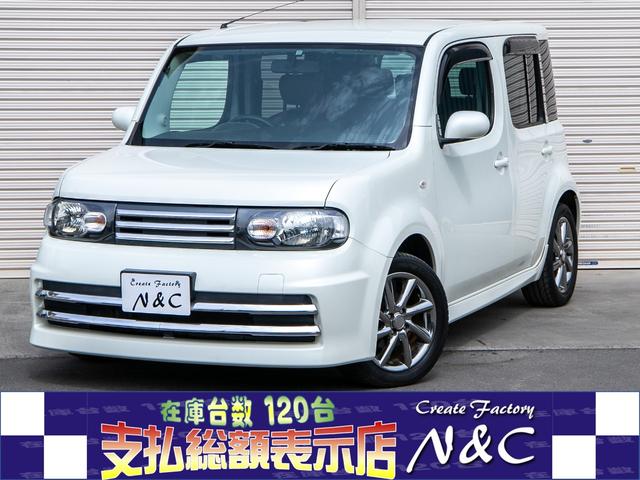 中古車 日産 キューブ ライダー中古車販売実績 22 03 31 ｃｒｅａｔｅ ｆａｃｔｏｒｙ ｎ ｃ エヌアンドシー 中古車なら グーネット 中古車