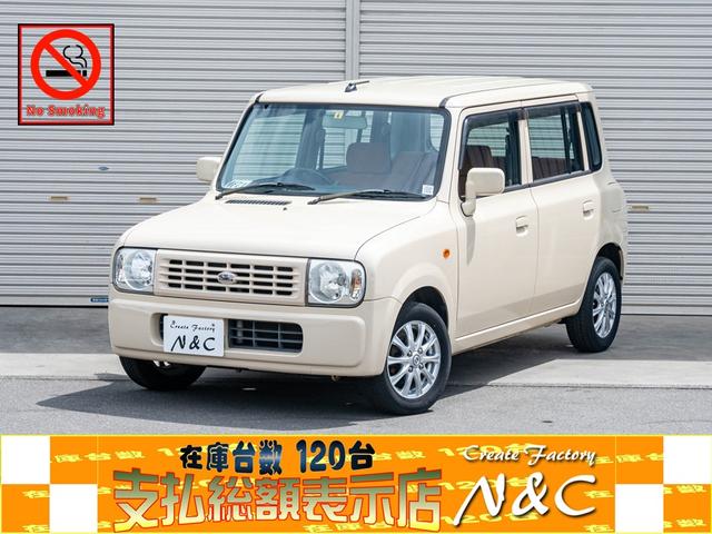 スズキ アルトラパン g キーレス 室内除菌 シートクリーニング タイミングチェーンの中古車 グーネット中古車 スズキ アルトラパン g キーレス 室内除菌 シートクリーニング タイミングチェーンの中古車 グーネット中古車