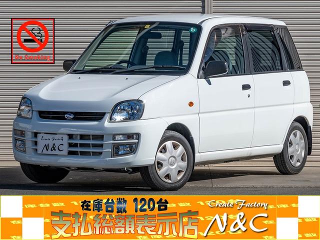 スバル プレオ l スーパーチャージャーの中古車 グーネット中古車 スバル プレオ l スーパーチャージャーの中古車 グーネット中古車
