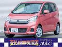 日産 デイズ Ｘ　全国対応２年保証　禁煙車両　ＥＴＣ　スマートキ...