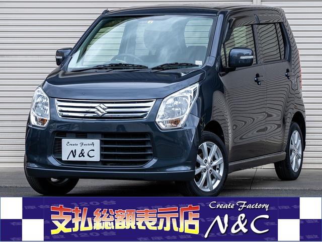 スズキ ワゴンR FXリミテッド 全国対応1年保証 禁煙車両 室内除菌