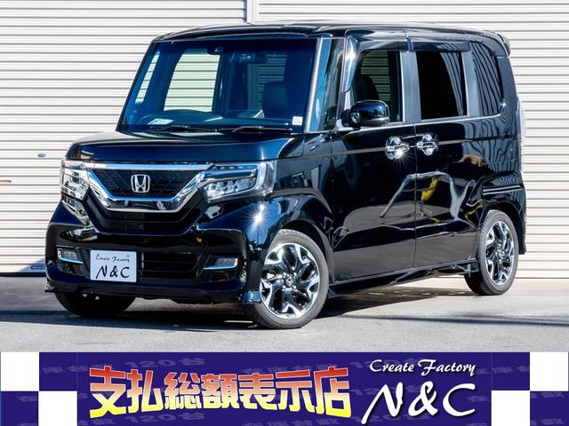 Ｎ－ＢＯＸ Ｇ・ＥＸターボホンダセンシング　全国対応２年保証　禁煙車両　ドライブレコーダー　ナビ　フルセグ　Ｂｌｕｅｔｏｏｔｈ　ＤＶＤ　バックカメラ　両側電動スライドドア　室内除菌　シートクリーニング　タイミングチェーン（1枚目）