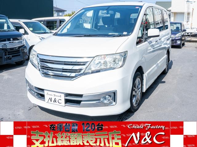 日産 セレナ ライダー　Ｊパッケージ　禁煙車両　フリップダウンモニター　ナビ　地デジ　バックカメラ　ＥＴＣ　キーレス　クルーズコントロール　室内清掃　シートクリーニング　ＡＵＴＥＣＨアルミホイール