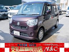 ダイハツ　ムーヴキャンバス　Ｘ　ＳＡＩＩＩ　禁煙車両　衝突軽減ブレーキ