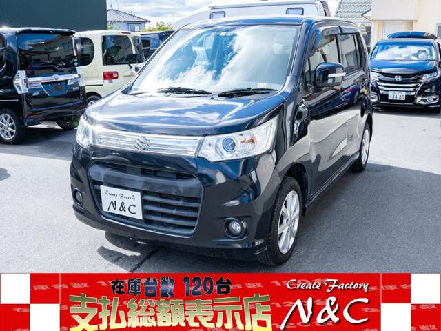 スズキ ワゴンＲスティングレー Ｘ　禁煙車両　ドライブレコーダー　ナビ