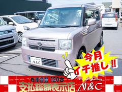 ダイハツ　ムーヴコンテ　Ｘ　リミテッド　禁煙車両　ＥＴＣ