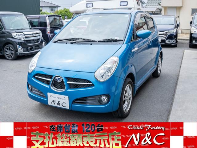 スバル Ｒ２ ｉ　車検整備付き　禁煙車両　ＥＴＣ