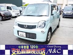 日産　モコ　Ｘ　全国１年保証　禁煙車両　ＥＴＣ