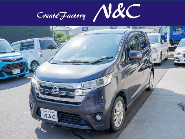 ハイウェイスター　Ｘ　全国１年保証　禁煙車両　ＥＴＣ　ナビ　バックカメラ　ＤＶＤ　音楽録音　スマートキー　シートクリーニング　室内清掃　プッシュスタート　アイドリングストップ　衝突安全ボディ　盗難防止システム　車検整備付き