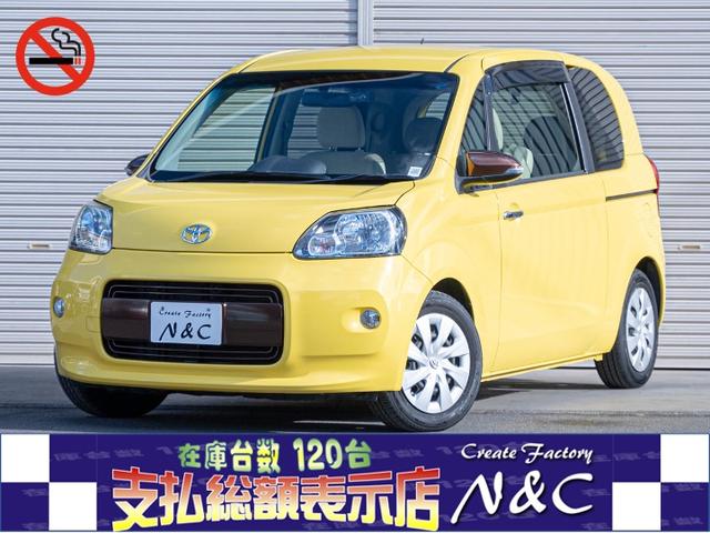 Ｆ　アラモード　全国１年保証　スマートキー　車検整備付き　プッシュスタート　メモリーナビ　ＴＶ　ステアリングリモコン　前後ドラレコ　ＥＴＣ車載器　パワースライドドア　電動格納ミラー　横滑り防止装置　パワーウィンドウ