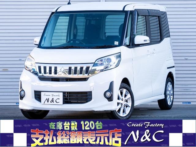 ｅＫスペースカスタム(三菱) カスタムＧ 中古車画像