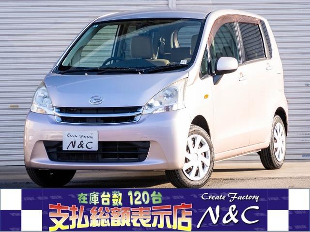 ムーヴ(ダイハツ) Ｌ 中古車画像