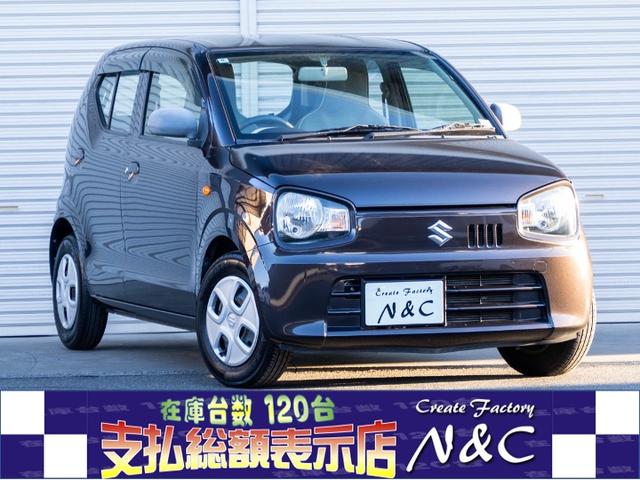 アルト(スズキ) Ｌ 中古車画像