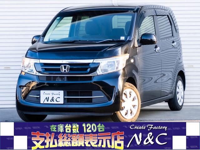 Ｎ−ＷＧＮ(ホンダ) Ｇ・Ｌパッケージ 中古車画像