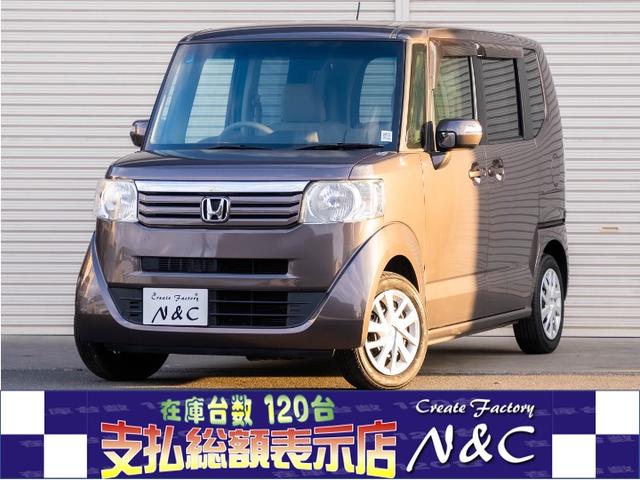 当店地元エリアのお客様だとこの価格で乗って頂けます！ 税金、点検・整備費用、車検無しのお車の場合車検費用等、全て入ってます！