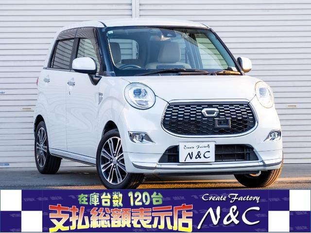 㥹 ǡӣɣ 1010601A30251208W001 1