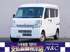 ミニキャブバン M 全国対応1年保証 車検2年 4WD 5M/T キーレス マニュアルエアコン パワーステアリング ヘッドライトレベライザースズキOEM車 中古車画像
