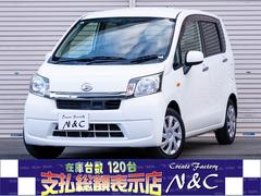 ムーヴ L SA 全国対応1年保証 車検2年 キーレス ナビ TV Bluetooth 衝突被害軽減システム 横滑り防止装置 アイドリングストップ ベンチシート パワステ パワーウィンドウ 電動格納ミラー 中古車画像