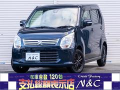 ワゴンR FXリミテッド 全国対応1年保証 車検R8年11月 スマートキー プッシュスタート ナビ セレクトビューバックカメラ Bluetooth 衝突被害軽減システム フルオートエアコン 助手席シートアンダーボックス 中古車画像