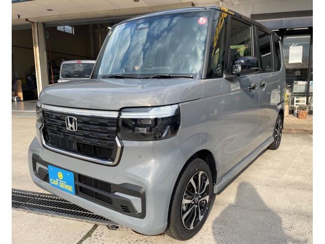 Ｎ−ＢＯＸカスタム(ホンダ) コーディネートスタイル　届出済未使用車　ホンダセンシング　両側パワースライドドア　運転席＆助手席シートヒーター　アダプティブクルーズコントロール　ステアリングリモコン 中古車画像