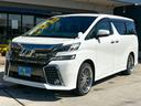 黒木目調内装 20inホイール ALPINEナビ ☆指定工場完備☆徹底整備で納車!車のことはなんでも当店にお任せください!