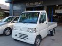 MITSUBISHI MINICAB TRUCK