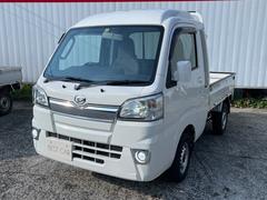 ハイゼットトラック ホワイト系(白)の中古車を探すなら【グー ハイゼットトラック ホワイト系(白)の中古車を探すなら【グー