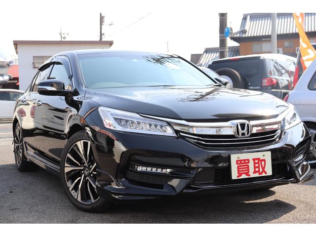 中古車13台 エアロが付いているアコードハイブリッド ホンダ 40万台から選べる価格相場検索サイトbiglobe中古車 情報提供 グーネット 中古車13台 エアロが付いているアコードハイブリッド ホンダ 40万台から選べる価格相場検索サイトbiglobe中古車 情報提供 グーネット