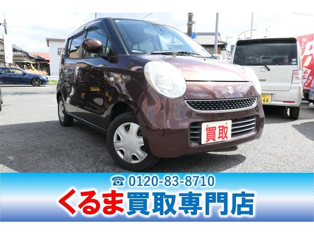 スズキ MRワゴン 2006年モデル Xの価格・性能・装備・オプション スズキ MRワゴン 2006年モデル Xの価格・性能・装備・オプション