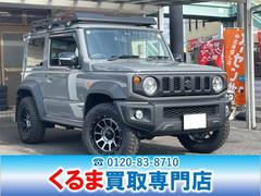 ジムニーシエラ JC セーフティサポート ルーフラック マッドフラップ 純正ナビTV バックカメラ ドライブレコ-ダ-前後 ETC スマートキー2本 シートヒーター シートカバー TOYOオープンカントリーRT 中古車画像