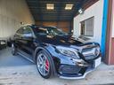 メルセデスＡＭＧ ＧＬＡクラス ＧＬＡ４５　４マチック　サンルー...