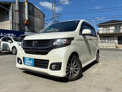 N-WGNカスタム G・Aパッケージ 純正ナビ バックカメラ あんしんパッケージ 中古車画像