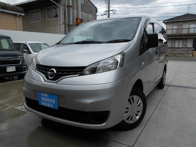 日産 ＮＶ２００バネットバン ＶＸ　キーレス　ナビ　パワーウィンドウ