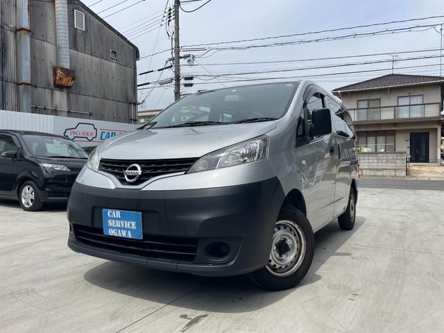 日産 ＮＶ２００バネットバン ＤＸ　社外ナビ　ＥＴＣ