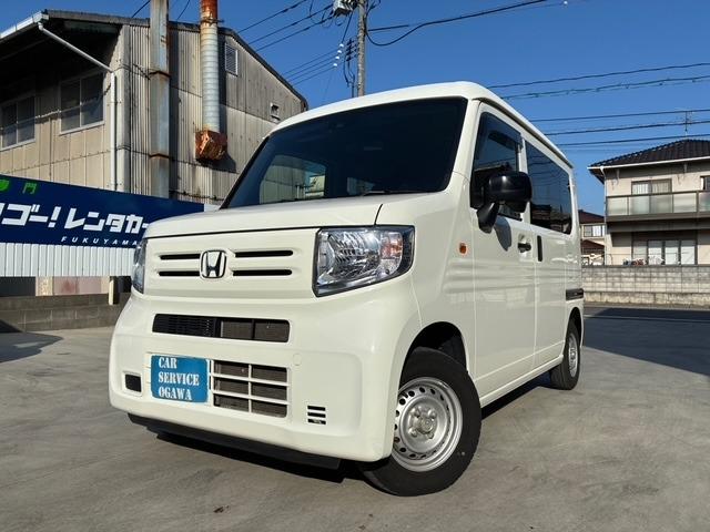 Ｎ−ＶＡＮ(ホンダ) Ｇ・ホンダセンシング　アダプティブクルーズコントロール 中古車画像