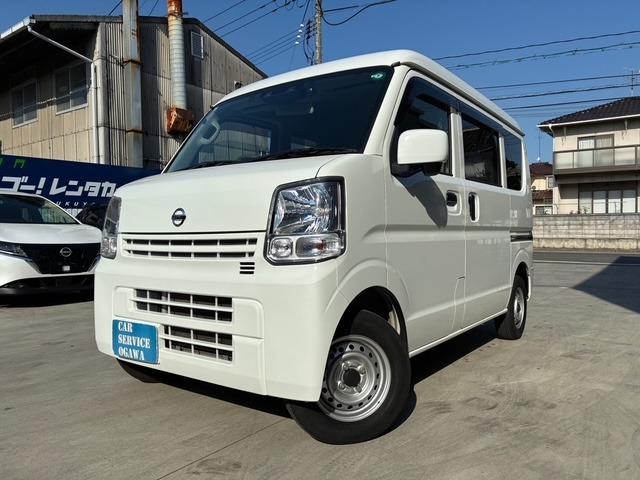 ＮＶ１００クリッパーバン(日産) ＤＸ　ＧＬセーフティパッケージ　純正ナビ　バックカメラ　ＥＴＣ　ドライブレコーダー　電動格納ミラー　パワーウィンドウ　４速オートマ 中古車画像