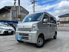 NV100クリッパーバン DX GL セーフティパッケージ ハイルーフ オートマ ナビ ドラレコ クリアランスソナー 中古車画像