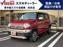 スズキ ハスラー ＪスタイルＩＩターボ　グー鑑定証付　特別仕様車...