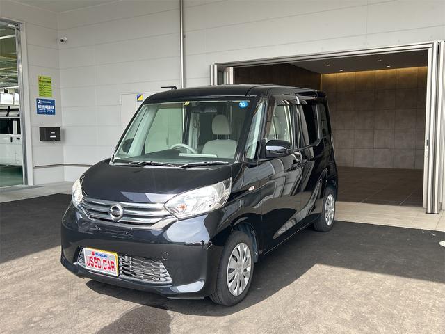 日産 デイズルークス Ｘ