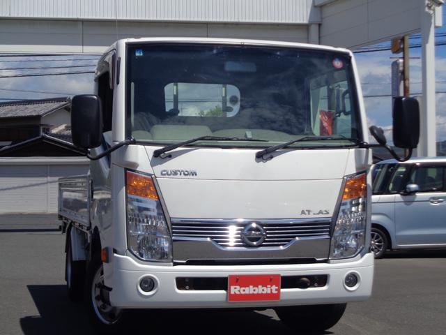 ☆全車輌業販も可能です！お気軽にお問合せください♪♪